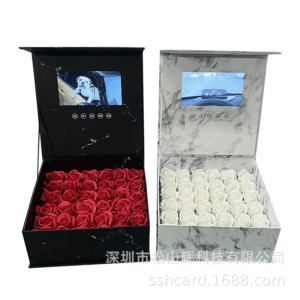 7-inch HD Video Display Box with Magnetic Switch - Image 7